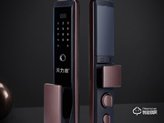 天力盾智能鎖質(zhì)量怎么樣