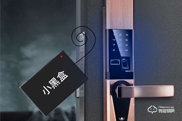 泰利隆智能鎖怎么樣