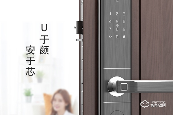 西門子智能鎖質量怎么樣