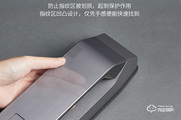 德施曼智能鎖和凱迪仕智能鎖哪個(gè)好