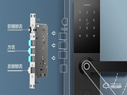 公牛智能鎖是幾線品牌？