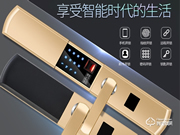 忠恒智能鎖口碑怎么樣？