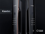 voc智能鎖是幾線品牌?