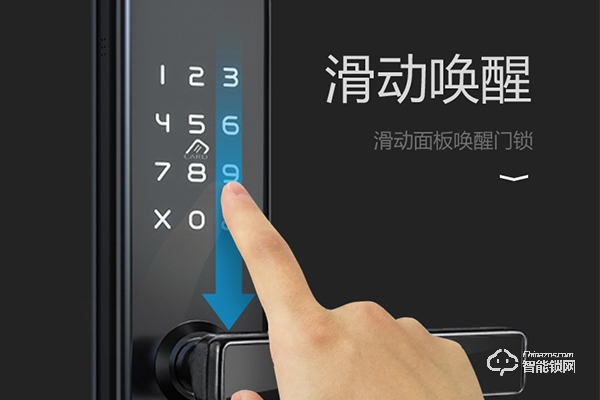 酒店智能鎖十大品牌