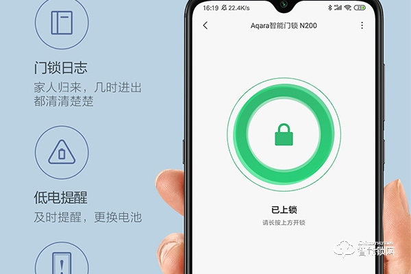 吉研智能鎖怎么樣