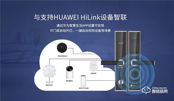 詮釋極致性價比 | HUAWEI HiLink 生態產品青稞 N5H 眾測首發！