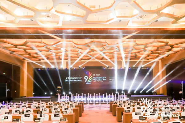 頂固安全門(mén)鎖“和”、“界”、“隱”系列室內(nèi)指紋鎖榮獲工藝技術(shù)金智獎(jiǎng)