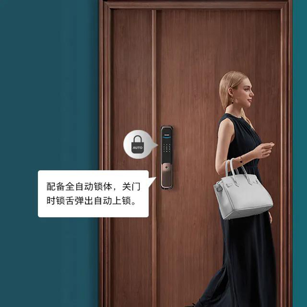 飛利浦全自動智能鎖DDL706A，點亮你的生活！