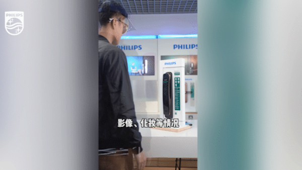 照片能成功人臉識(shí)別解鎖嗎？看看飛利浦DDL702人臉鎖怎么說？