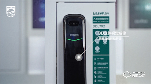 照片能成功人臉識別解鎖嗎？看看飛利浦DDL702人臉鎖怎么說