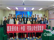 德施曼智能鎖:一起贏占市場