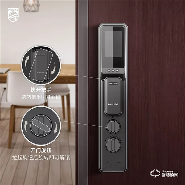 小程序遠程解鎖！超高性價比智能鎖之選