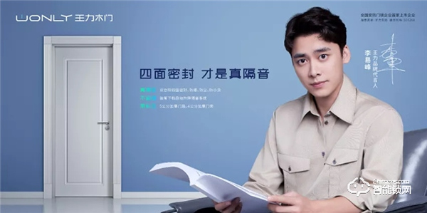 拿走不謝：李易峰×王力一大波同框靚照來了，趕緊收藏！