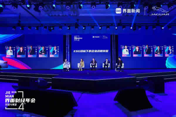 Kaadas凱迪仕榮膺界面新聞2021【好品牌100】大獎，智能門鎖行業唯一主榜品牌！實力彰顯，再攬殊榮