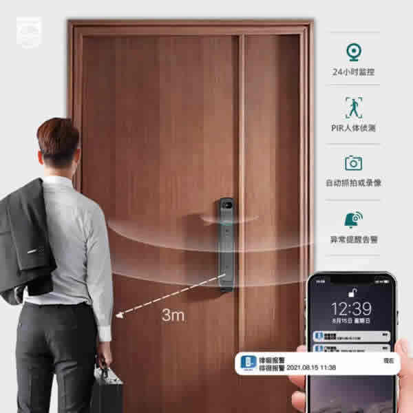 飛利浦智能鎖 | 為什么大家都說智能鎖比傳統鎖更安全？看看就知道了