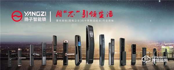 智能鎖已是大勢所趨，接受潮流才能與時俱進！