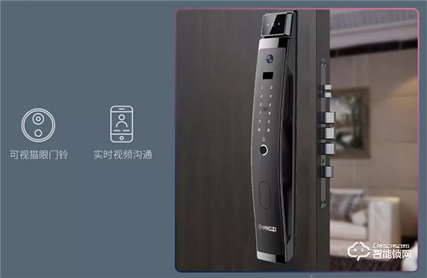 智能鎖的開鎖方式，你都知道幾種？