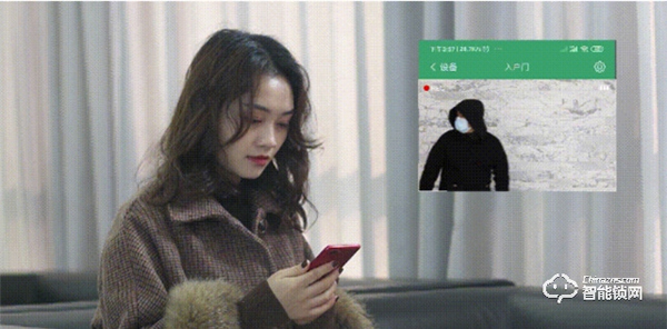 今年年貨買什么？孝順父母就選王力遙感智能鎖