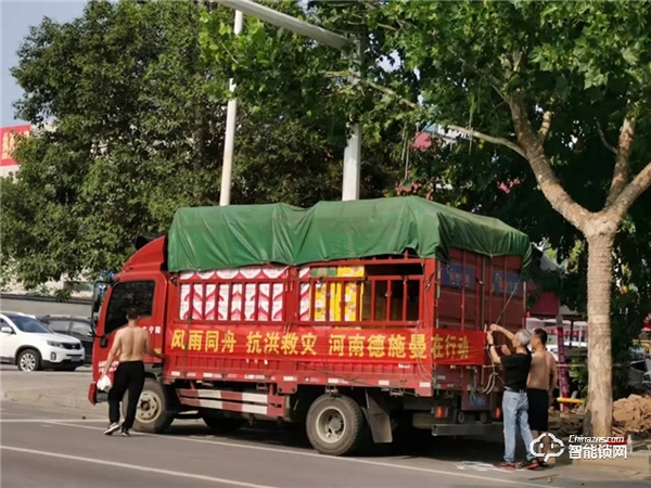 12月6店連開！德施曼河南合作伙伴的進擊之路：工程、零售實現(xiàn)雙翻番