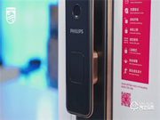 飛利浦智能鎖：支持小程序解鎖與遠程智控