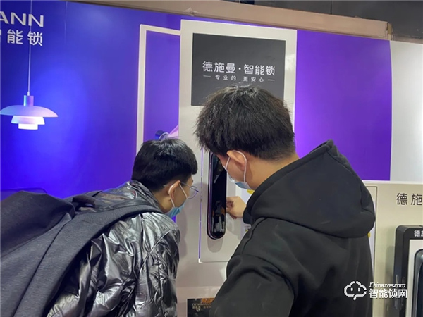 站上中國設計高水準舞臺!德施曼月光寶盒Q8FPro獲2021紅棉中國設計獎·產品設計獎 站上中國設計高水準舞臺!德施曼月光寶盒Q8FPro獲2021紅棉中國設計獎·產品設計獎