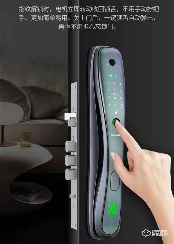 智能門鎖十問(wèn)十答，肯定有你需要的！
