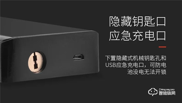 智能門鎖十問(wèn)十答，肯定有你需要的！