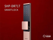 三星智能鎖專賣店怎么樣?