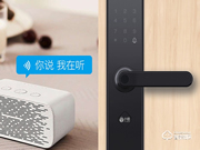 天貓精靈智能鎖是幾線品牌?