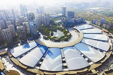 成都世紀城新國際會展中心