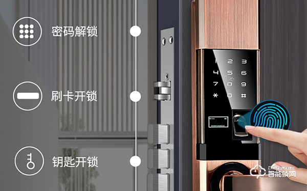 櫻花屈臣氏智能鎖質(zhì)量怎么樣