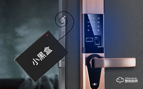 櫻花屈臣氏智能鎖質(zhì)量怎么樣