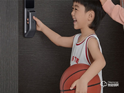 金指碼智能鎖:領先的傳統鎖具企業