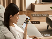 鹿客智能鎖:適合有老人小孩的家庭