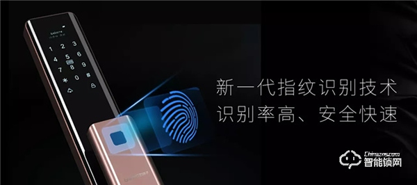 YZ-Q8全自動智能鎖 | 一觸既開，享受快人一步的回家體驗！