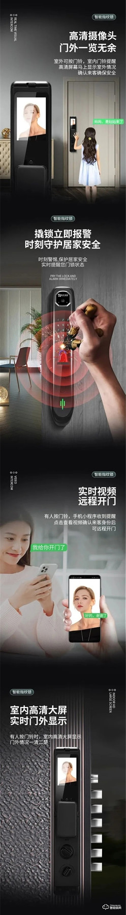 新年新氣象!科大龍創新品爆款震撼來襲 新年新氣象!科大龍創新品爆款震撼來襲