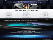 科大龍創智能鎖:全新推出貓眼視頻款智能鎖