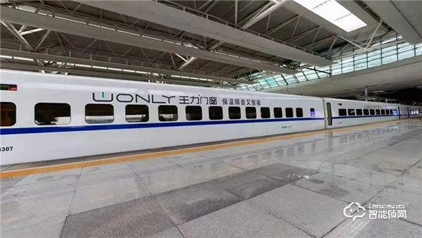 近千組高鐵,央視三大黃金頻道,萬余影院同步,王力大手筆投放引百億級曝光量 近千組高鐵,央視三大黃金頻道,萬余影院同步,王力大手筆投放引百億級曝光量