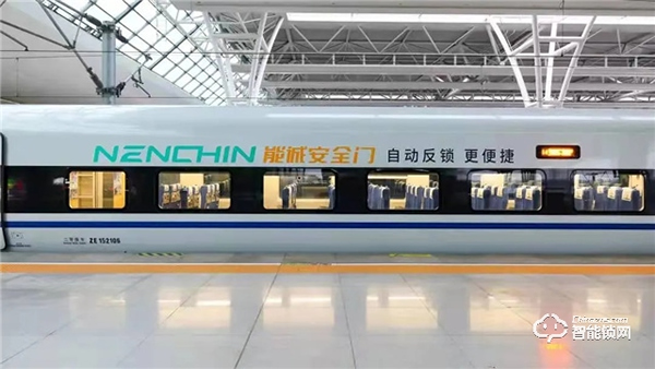 近千組高鐵,央視三大黃金頻道,萬余影院同步,王力大手筆投放引百億級曝光量 近千組高鐵,央視三大黃金頻道,萬余影院同步,王力大手筆投放引百億級曝光量