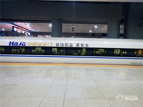 近千組高鐵,央視三大黃金頻道,萬余影院同步,王力大手筆投放引百億級曝光量 近千組高鐵,央視三大黃金頻道,萬余影院同步,王力大手筆投放引百億級曝光量