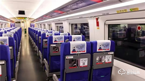 近千組高鐵,央視三大黃金頻道,萬余影院同步,王力大手筆投放引百億級曝光量 近千組高鐵,央視三大黃金頻道,萬余影院同步,王力大手筆投放引百億級曝光量