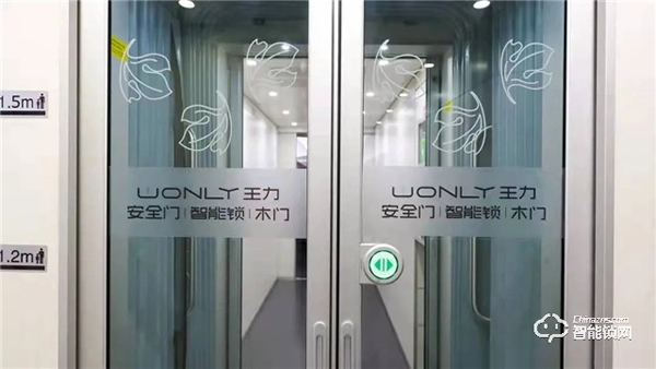 近千組高鐵,央視三大黃金頻道,萬余影院同步,王力大手筆投放引百億級曝光量 近千組高鐵,央視三大黃金頻道,萬余影院同步,王力大手筆投放引百億級曝光量