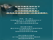 飛利浦智能鎖:一天到晚被鎖門外,怎樣才是最好的選擇?