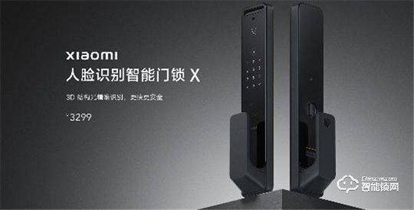 守護家庭的第一道屏障，智能門鎖市場大有可為