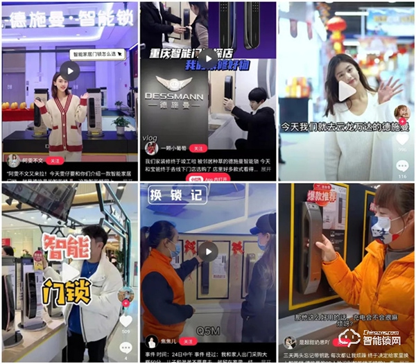 德施曼攜手曹操出行,線上線下跨界聯動,玩轉小紅書帶來營銷新勢能 德施曼攜手曹操出行,線上線下跨界聯動,玩轉小紅書帶來營銷新勢能