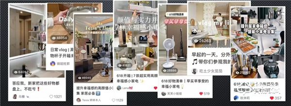 德施曼攜手曹操出行,線上線下跨界聯動,玩轉小紅書帶來營銷新勢能 德施曼攜手曹操出行,線上線下跨界聯動,玩轉小紅書帶來營銷新勢能