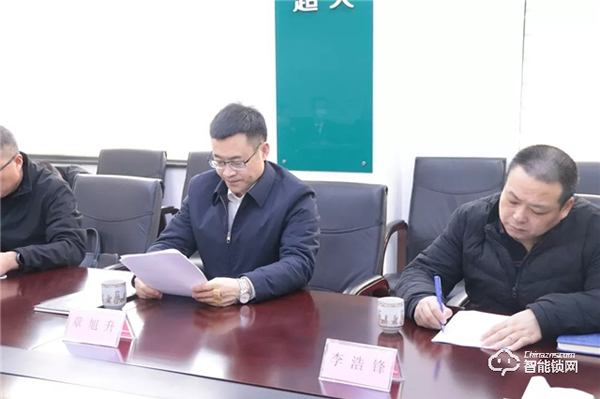 市委書記新年“三服務”首訪超人,勉勵企業堅定信心乘勢而上,搶機遇抓發展 市委書記新年“三服務”首訪超人,勉勵企業堅定信心乘勢而上,搶機遇抓發展