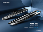 忠恒智能鎖｜簡單的開門背后，是科學技術托起了一切！