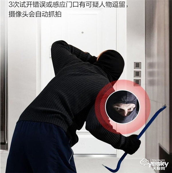 從電子貓眼到防小黑盒 目前市場上智能門鎖的一些安全技術 從電子貓眼到防小黑盒 目前市場上智能門鎖的一些安全技術