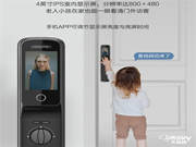 從電子貓眼到防小黑盒 目前市場(chǎng)上智能門(mén)鎖的一些安全技術(shù)